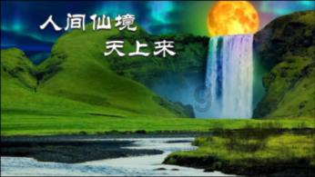 老旧废弃楼房逃脱4
