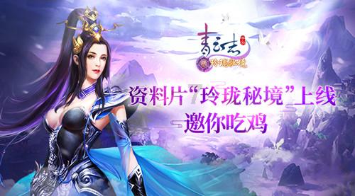 代表委员说丨农业强省建设如何加“数”前行？省政协委员李洪连建言发展“5G+智慧农业”