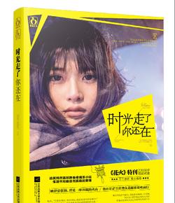 凯立德2021年3N21J28导航地图 凯立德免费下载游戏画面