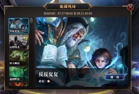 伊拉克民兵组织称对美方打击将持续进行