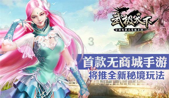 《雾锁王国》猎人的织布机任务所在地点