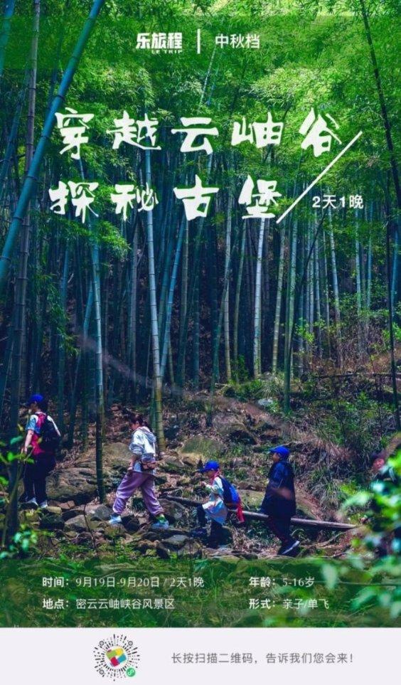 妙鸭相机app下载官网