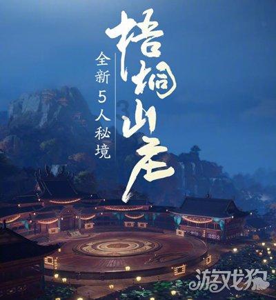 2023年云南依法治湖工作取得重大进展
