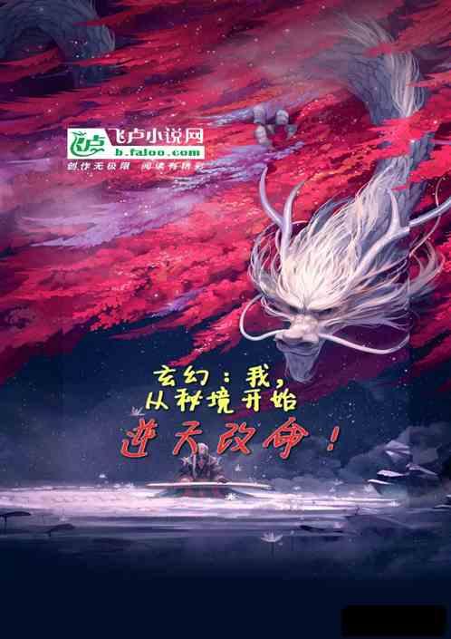 小猫钓鱼游戏龙王版有船