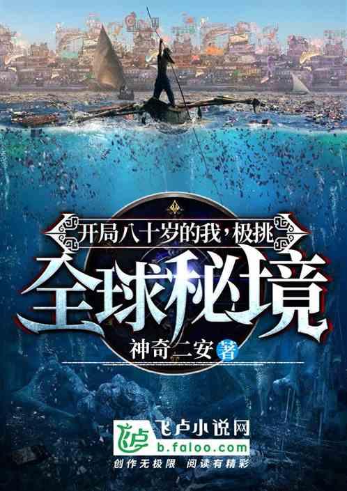 小猫钓鱼游戏龙王版有船