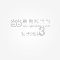 流星蝴蝶剑