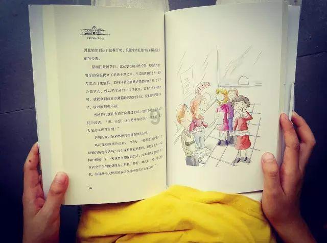 废弃海盗船逃脱