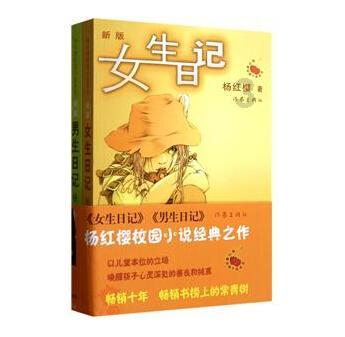 球球大作战下载最新版