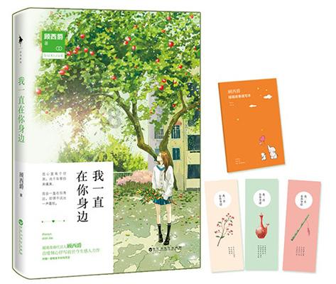 88影视