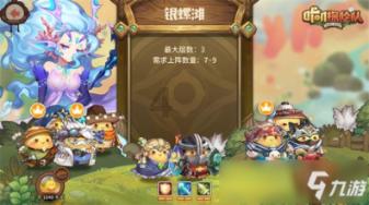 新时代文明实践 | “爱心车厢” 载爱前行