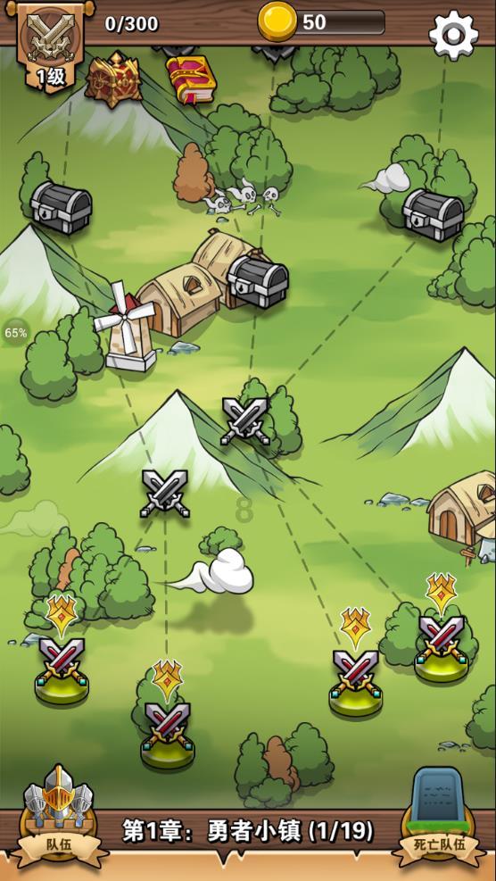 温馨全家福 情暖小山村