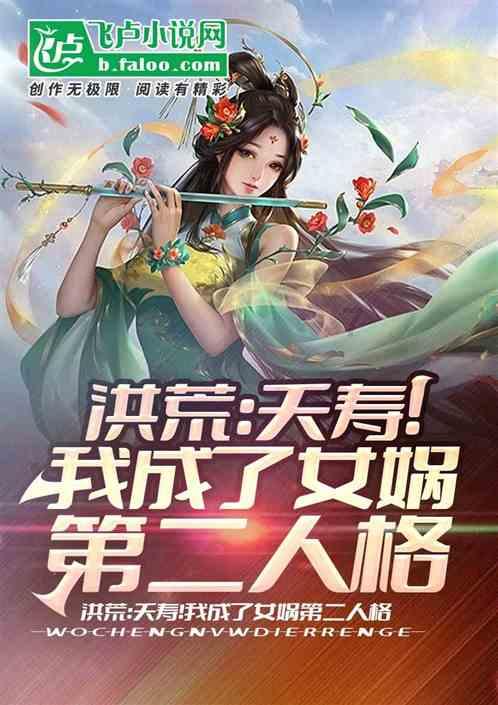 我的矿场
