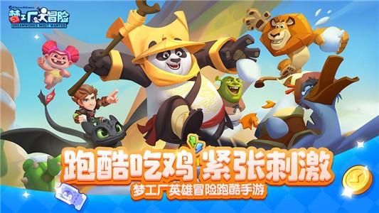 书塔叠叠高