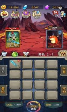 脑洞小老弟无实名认证