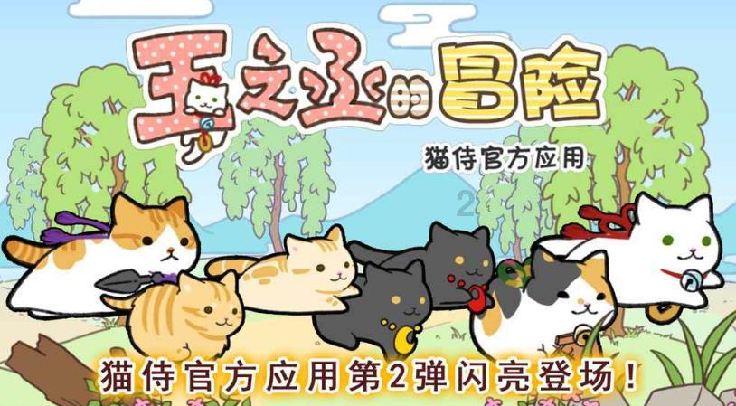 战争黎明3
