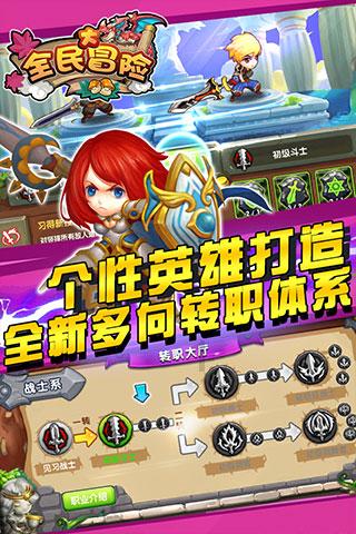 平陆运河经济带建设加快 广西钦州向海产业发展驶入“快车道”
