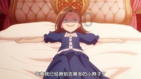 我的英雄学院