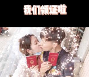 武穴市创新推进办公用房权属统一登记工作