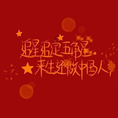 巫师之徒