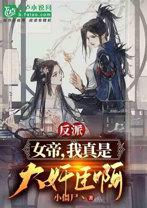 徐水区:修通乡路“毛细血管” 铺就乡村振兴大道