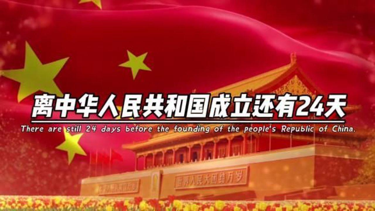 汉王纷争