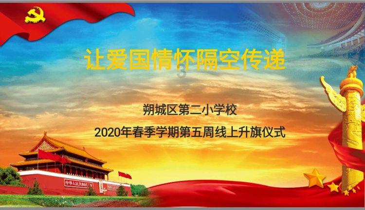 脑洞小老弟无实名认证