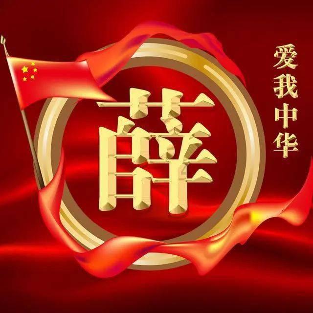 商本纪7:商朝初立,兄终弟及,伊尹放太甲,成就一代圣贤之君