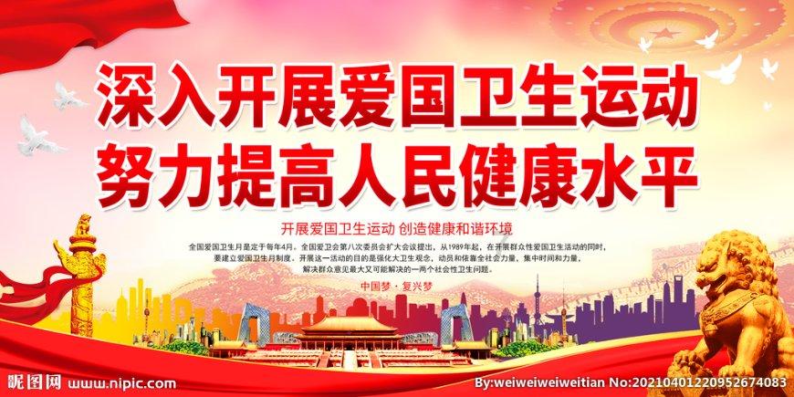神秘的大海