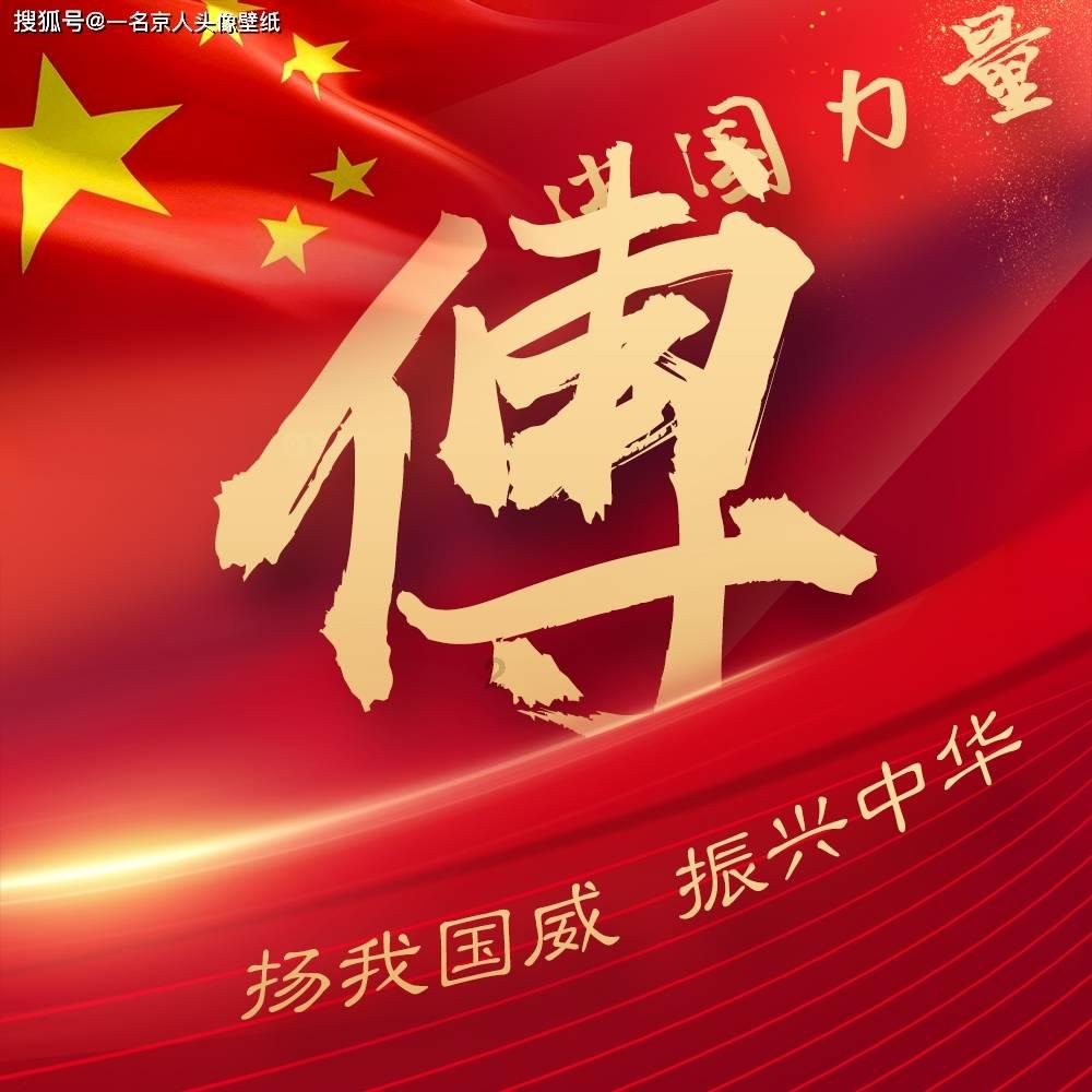 逗小猴开心系列201