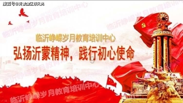 逃离无人城堡