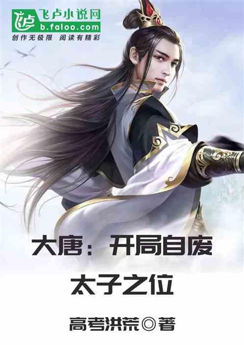 陆洪磊、汪莹:设计“逆行”送餐路线,外卖平台无异于“饮鸩止渴”