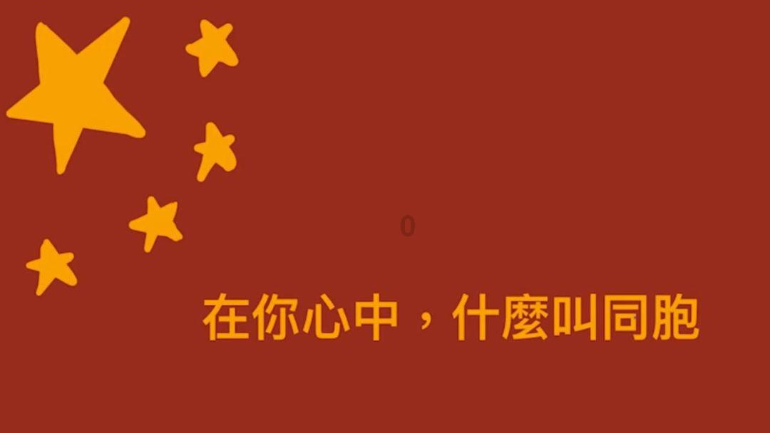 荒野行动Plus