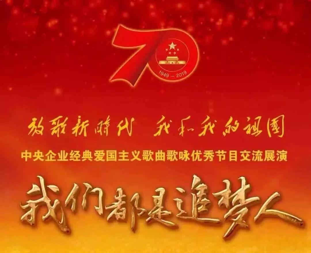 助力全民“低碳” 福建省政协委员马祥庆建议做好“碳普惠”奖励