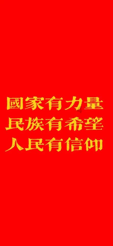 动物帮帮忙保卫家园