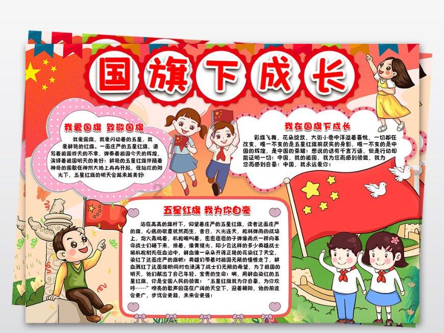 芭蕾舞