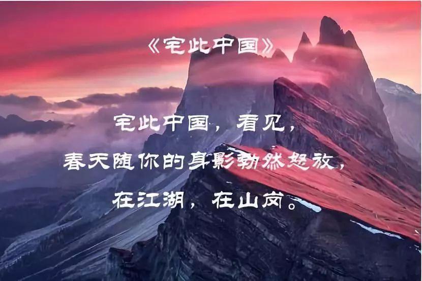 层层恐惧