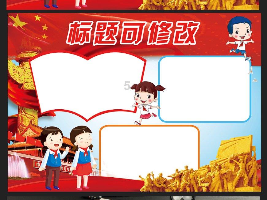 慢性鼻炎的危害有多大?