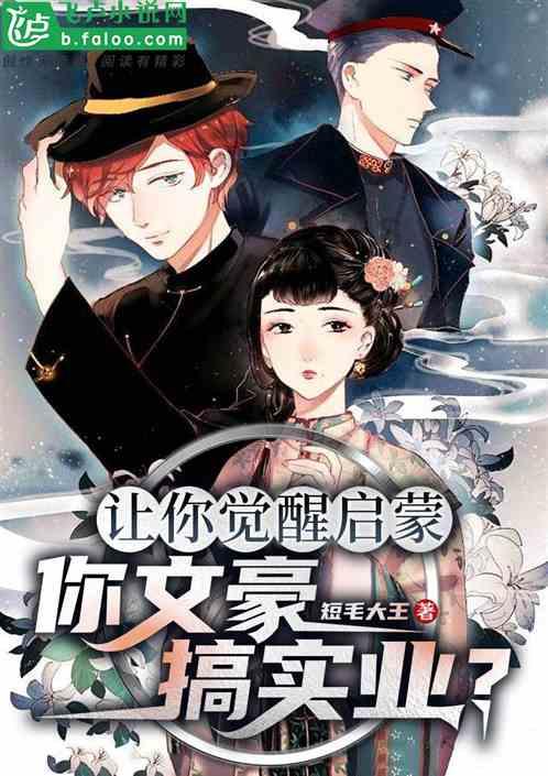 老字号“集合” 年货一地办齐