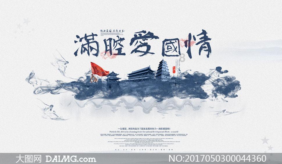 甄嬛为何对四大爷背叛难以容忍？为何双标现象突显？