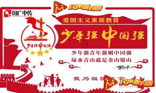 你遇到过贩卖焦虑的教育自媒体吗?对于他们的行为你是怎么看的?-wiki百科全书-2025-05-23已更新