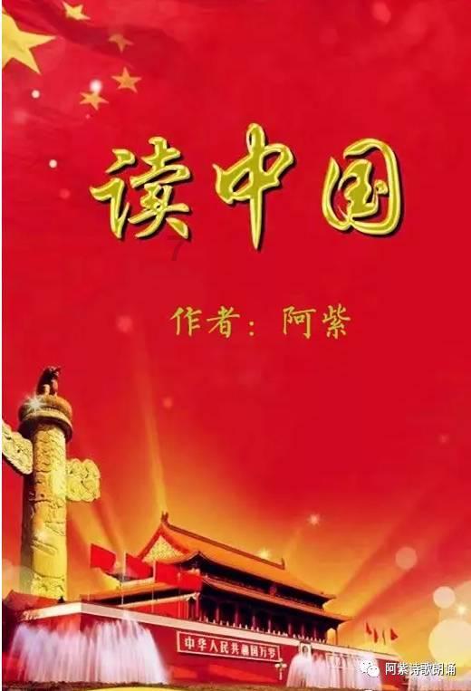 朱元璋问沈万三，桌上的猪蹄叫什么名？沈万三靠“3字”保住性命