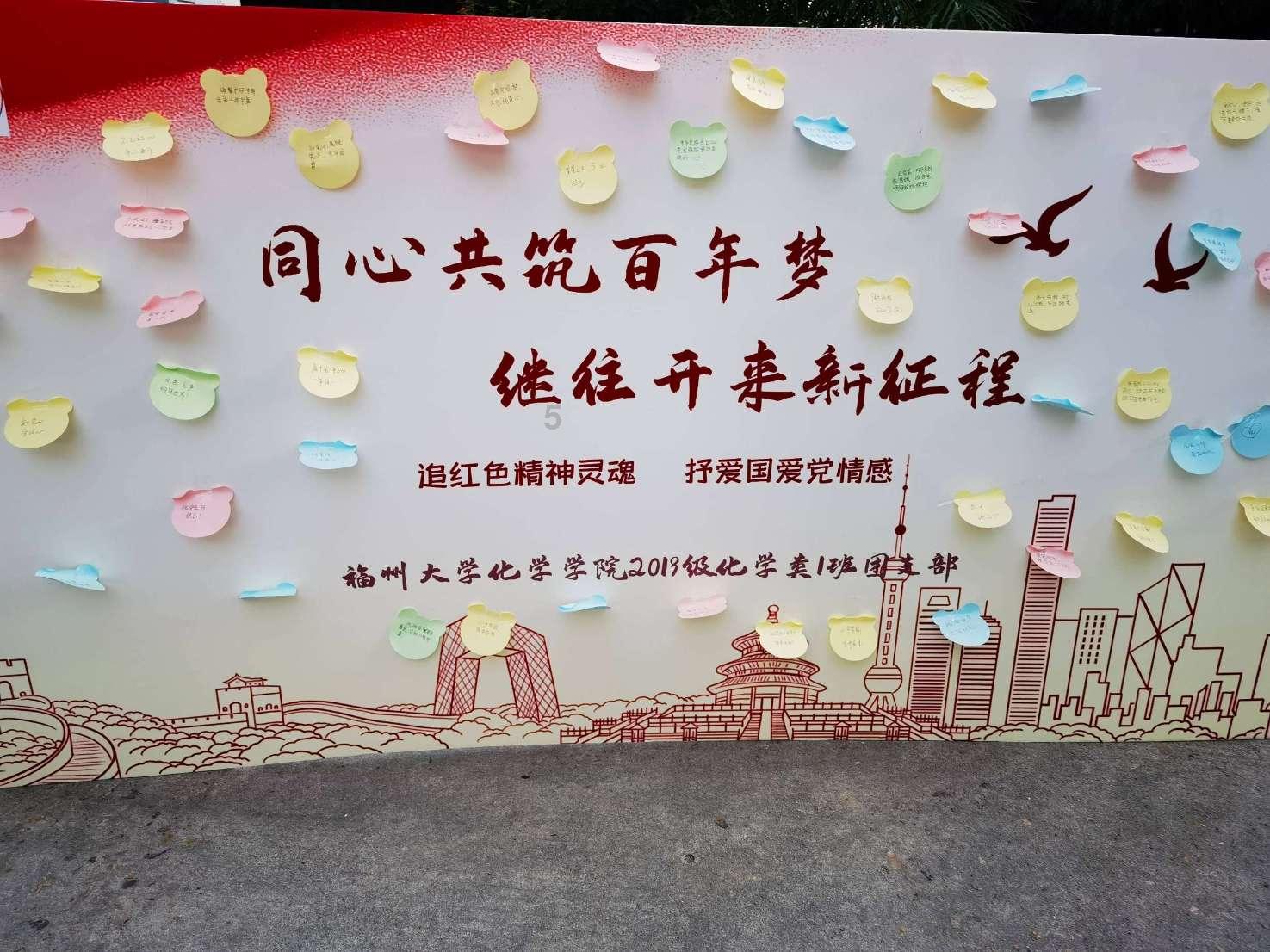 解救金刚鹦鹉