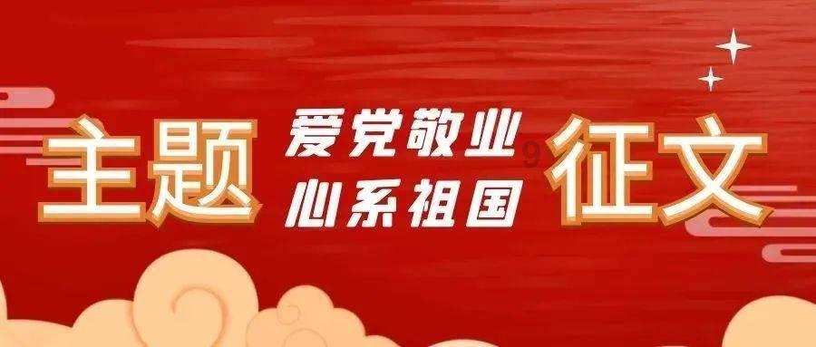 探讨交流,尽在让前夫看了后悔又心疼的句子?