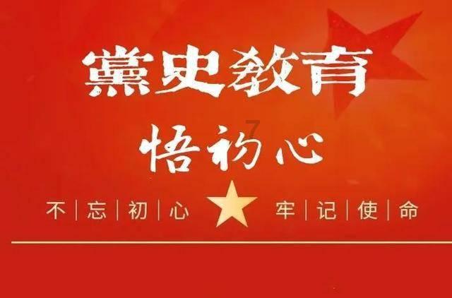 逃出郊外大别墅
