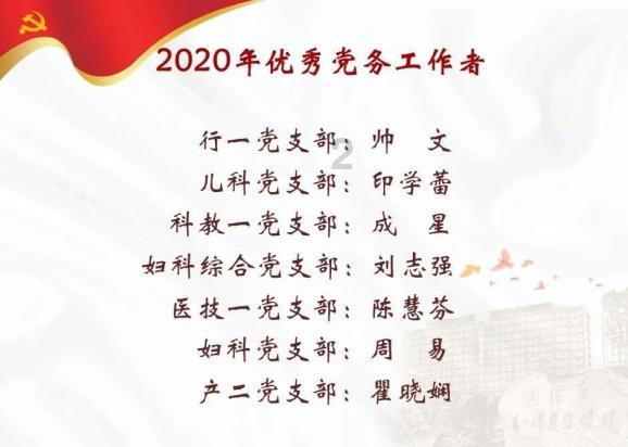 值得买:AI工具“值得买Ai小值”基于通用大模型技术底座并结合私有数据进行训练和调优