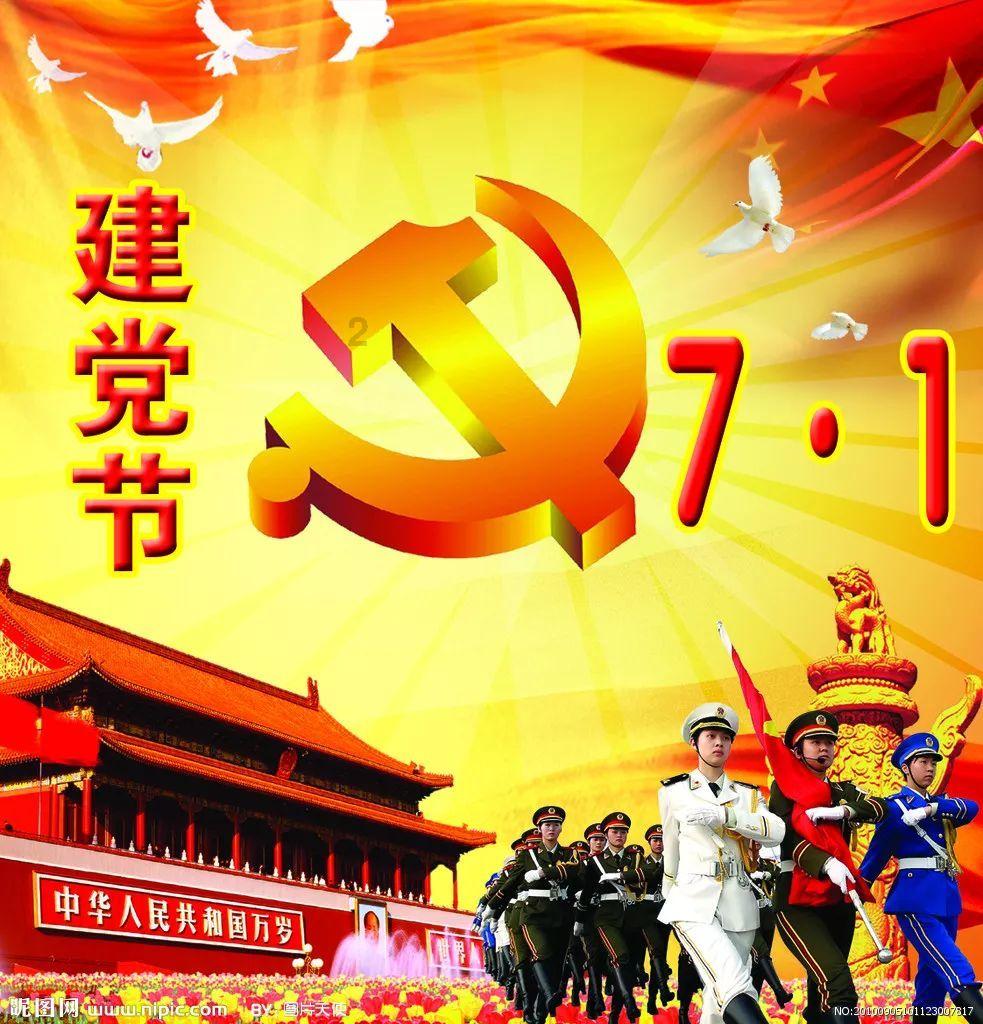 加盟21场贡献6助攻,费内巴切官方:弗雷德右大腿前侧肌腱撕裂