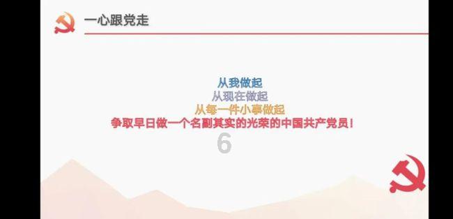 春运我们准备好啦,西安局集团公司西安动车段动车组,174组动车组集结完毕