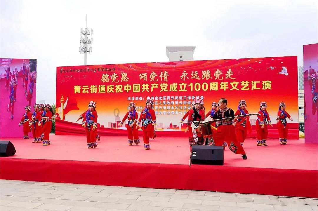 全民剧本大师内置菜单