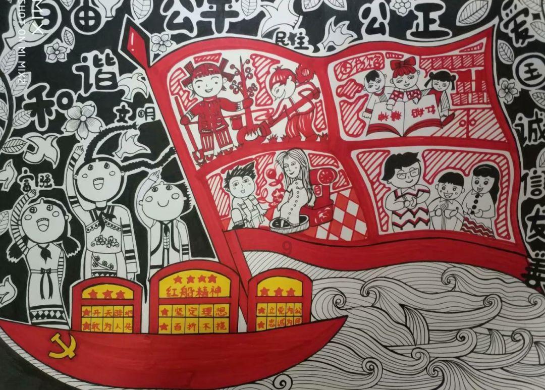 往日不再