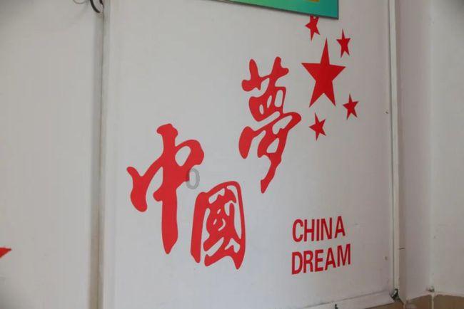 嘉日单词